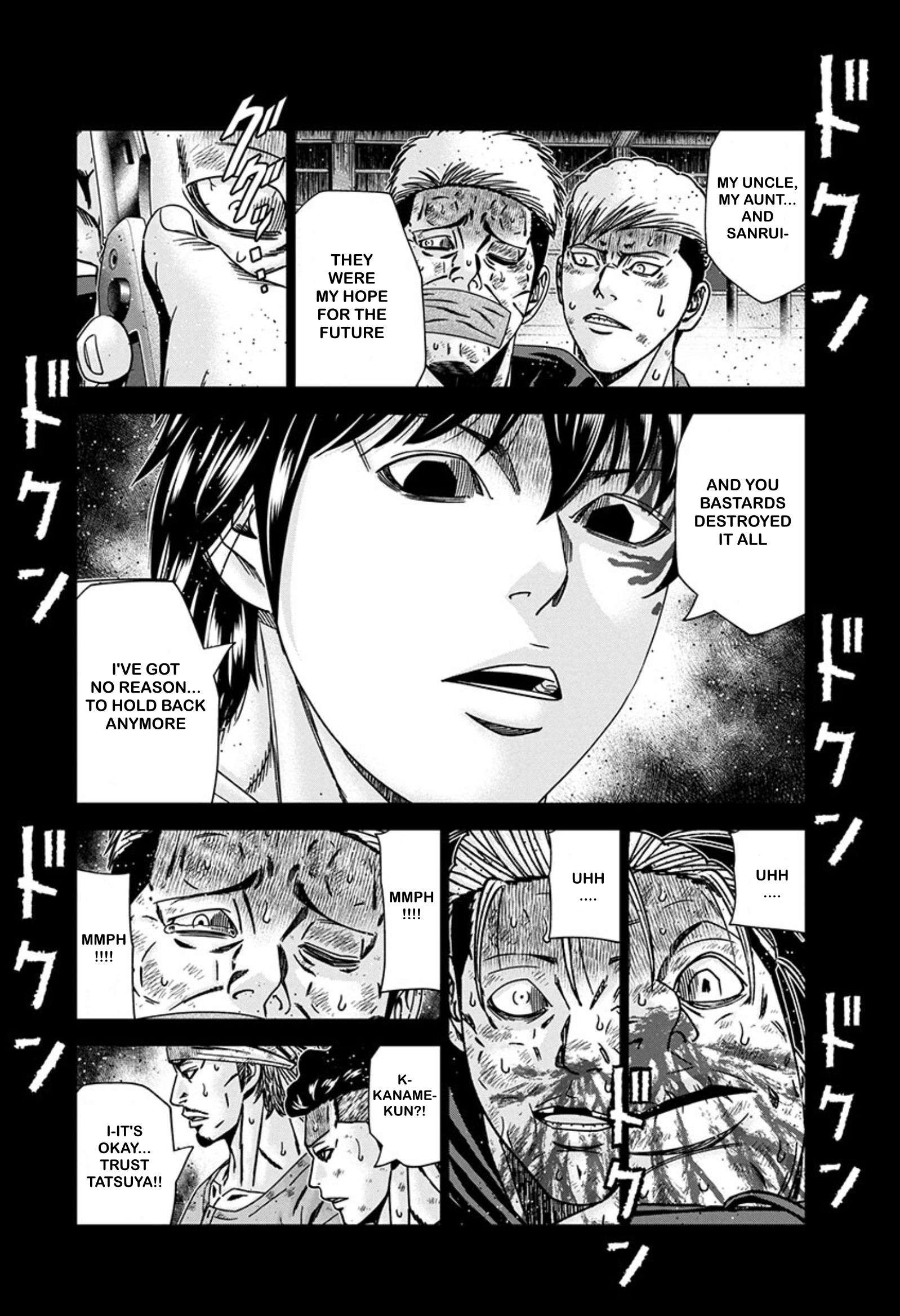 Out (Makoto Mizuta) Chapter 243 15